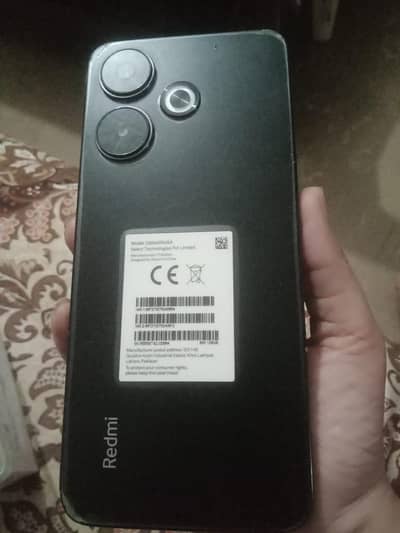seels mobile phone