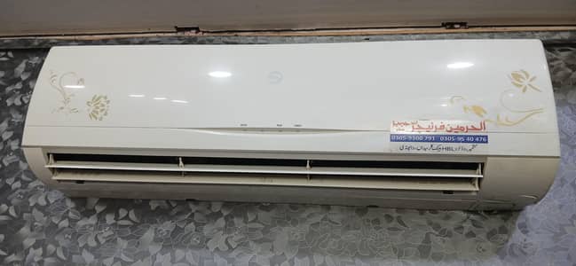 PEL AC Non inverter for sale,