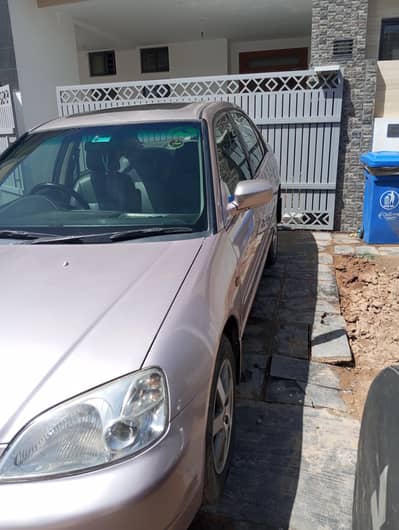Car for sale