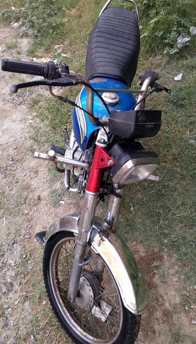 Ravi 70cc
