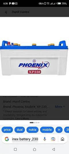 phoinex XP 230  and XP 100 2 batteries for sale
