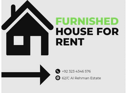 8 Marla Fully Furnished Lower Portion for Rent in Bahria Orchard Lahore