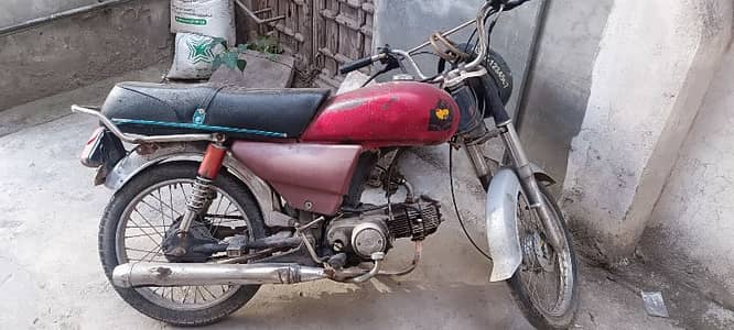 Yamaha dhoom 70 2015 model