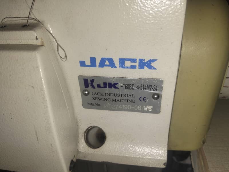 Overlock Computerized Machine 3