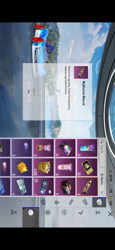 Pubg acc ava