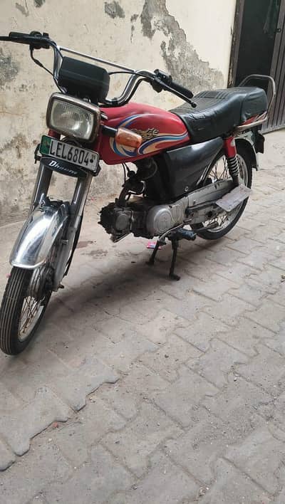 Bike for Sale
