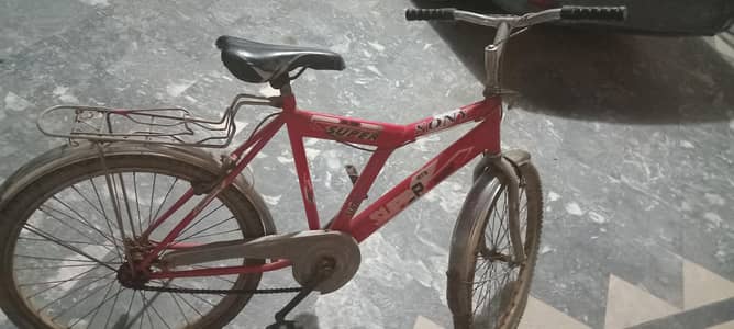 New super sony cycle