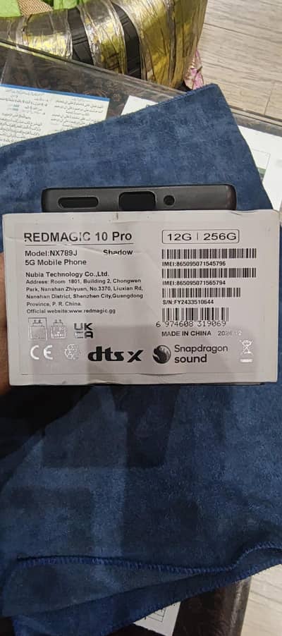 Red magic 10 pro NX789J shadow