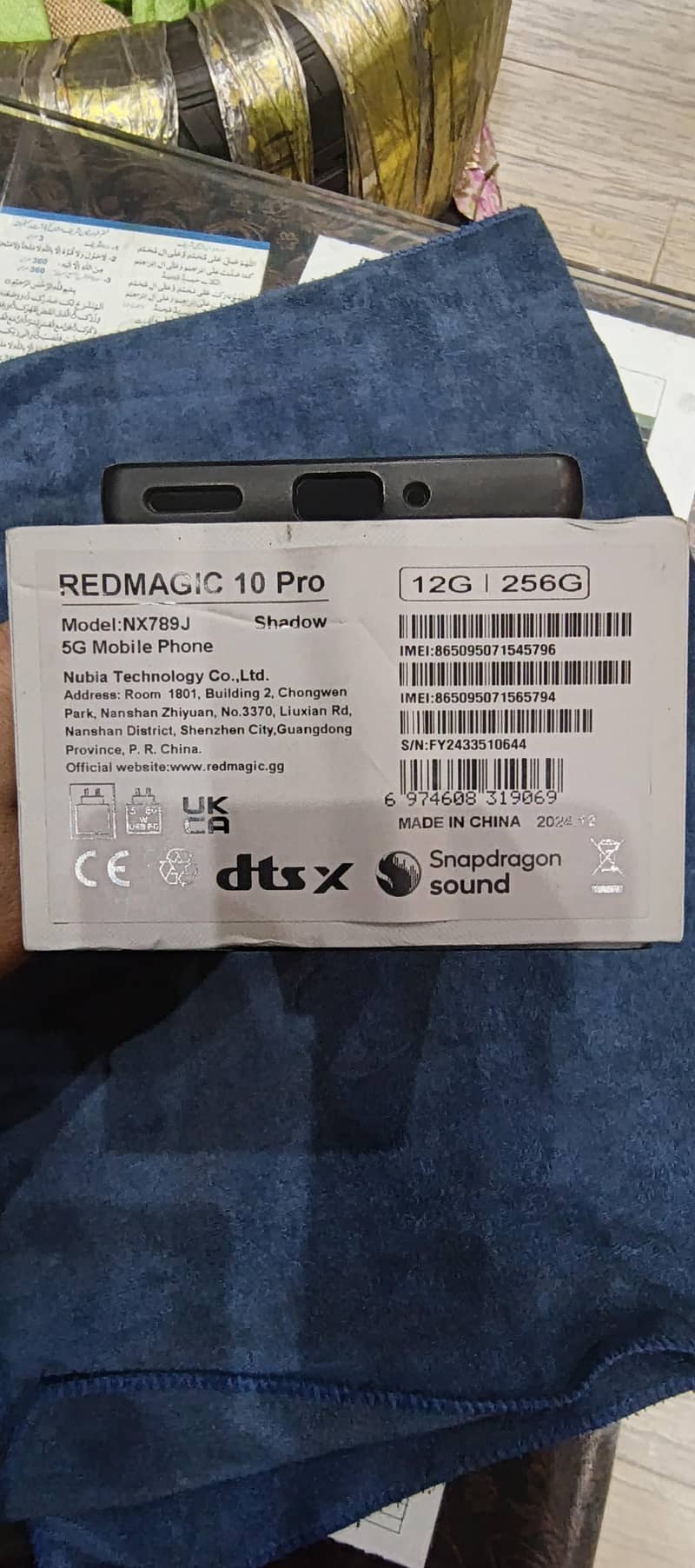 Red magic 10 pro global version 0