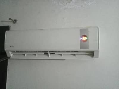 Ac gree 1ton