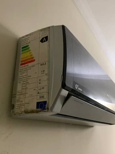 Green 1 Ton Inverter