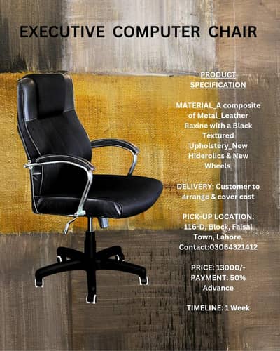 computer office chair