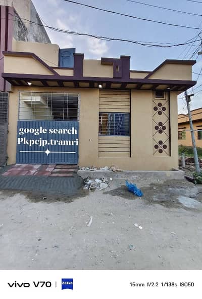 Highly-Desirable 3 Marla House Available In Thanda Pani