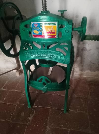 Gola ganda machine for sale untouched
