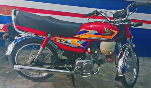 Honda CD 70