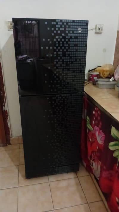 PEL REFRIGERATOR