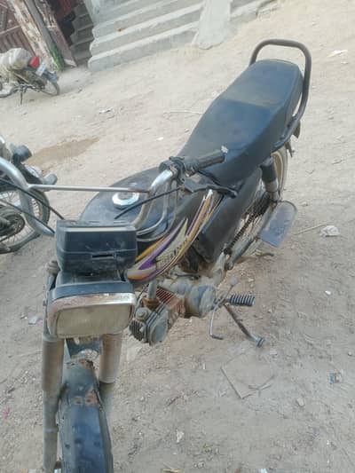 CD 70 super power for sale urgent