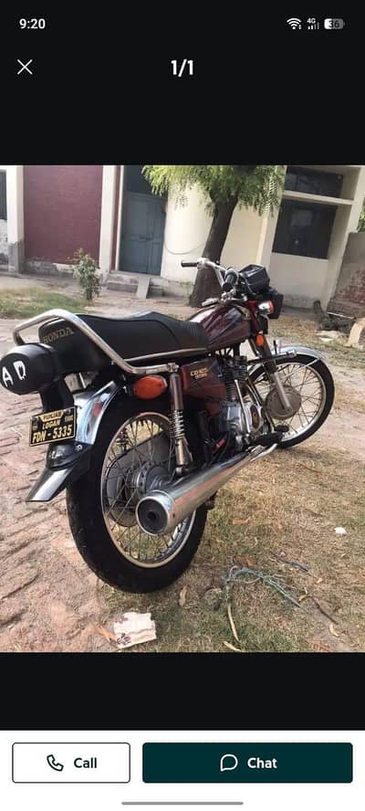 Honda CG125