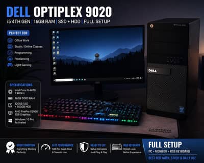 Complete Gaming Setup