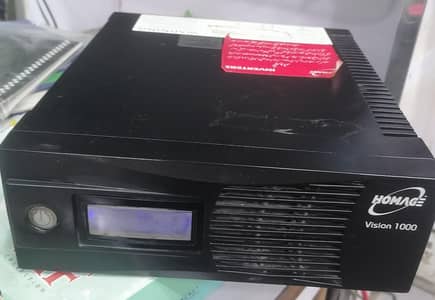 homage ups 1000 watt
