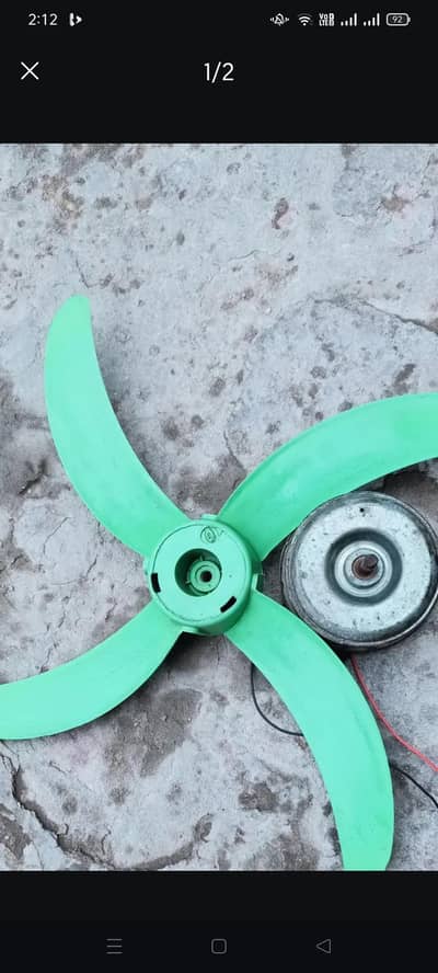 radiator motor