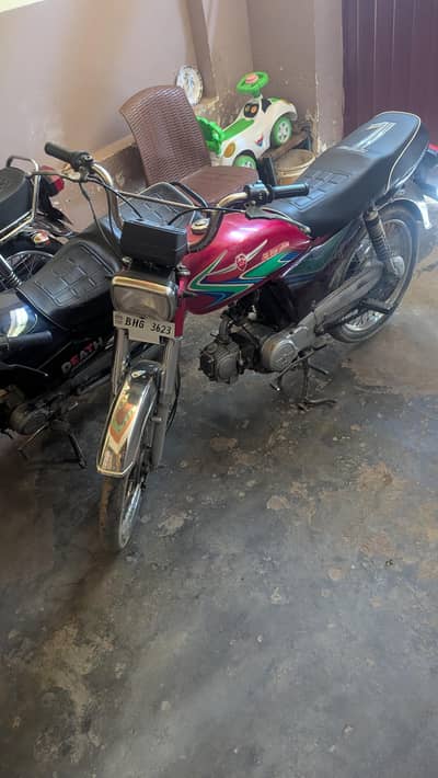 all oky bike ha jis bhai ko samj ay ohy rabta kara