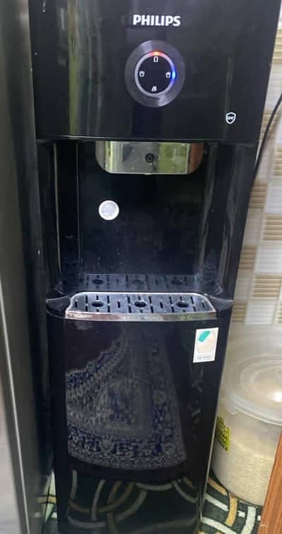 Phillips water dispensar