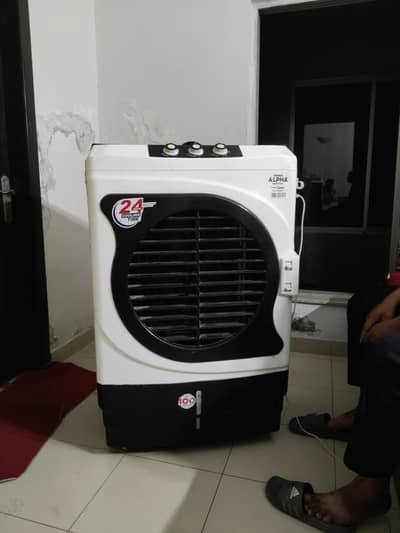 air cooler
