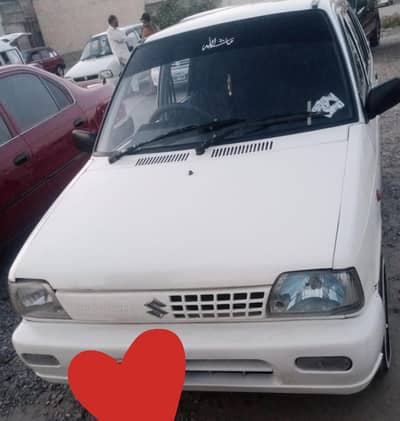 Urgent sale need cash