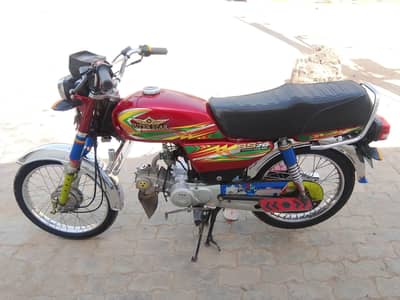 bike sell
