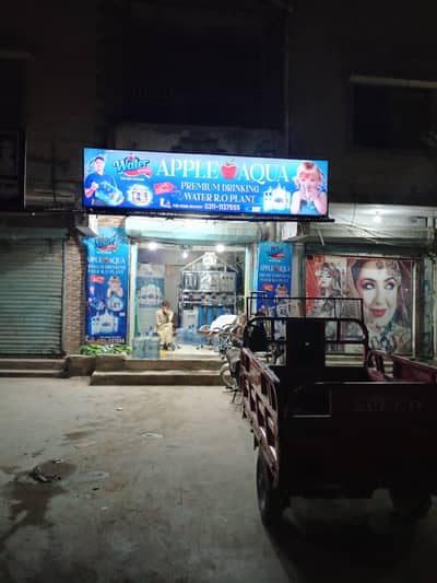 RO PLANT DRINKING WATER 10000 PDG SALE