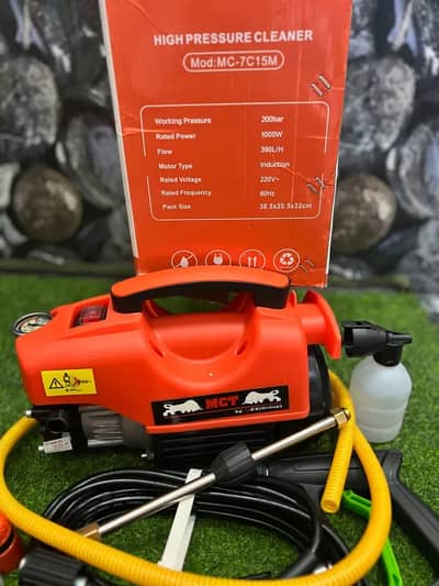 MCT Thailand High Pressure Washer 2000W - 200Bar With Induction Motor