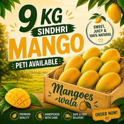 9kg peti of sweet Sindhri Mangoes available