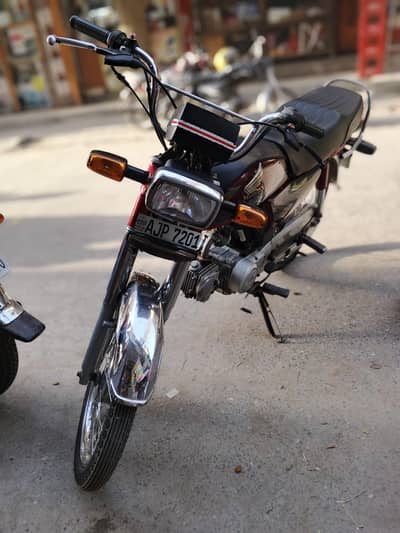 Honda CD 70