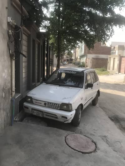 Mehran 1991