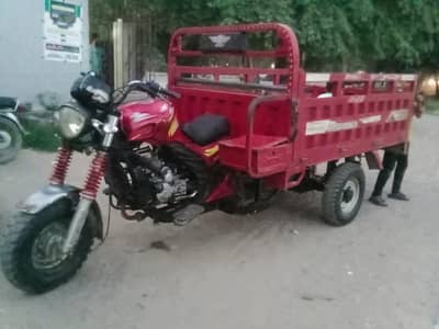 Shiva loader Raksha for sale