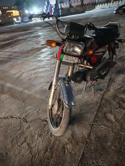 Original Honda 70