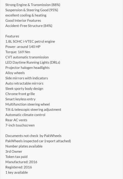 Civic 2016 for sell or exchange 