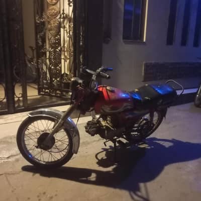 road prine for sale