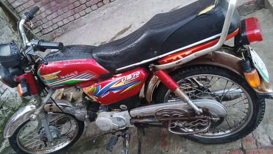 Treet CD 70