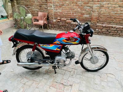 urgent sale