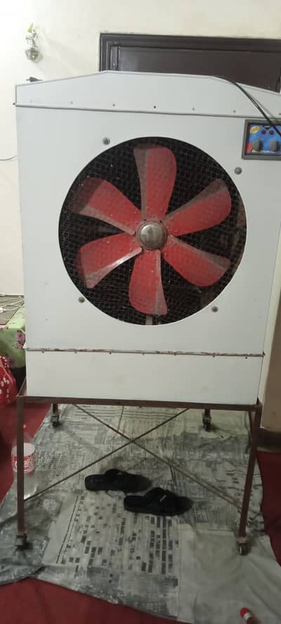 Air Cooler