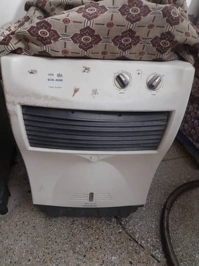 Air cooler