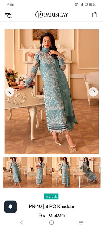 dress ki video yaha upload ni ho ri. . . . . . . i for pics n videos dm us