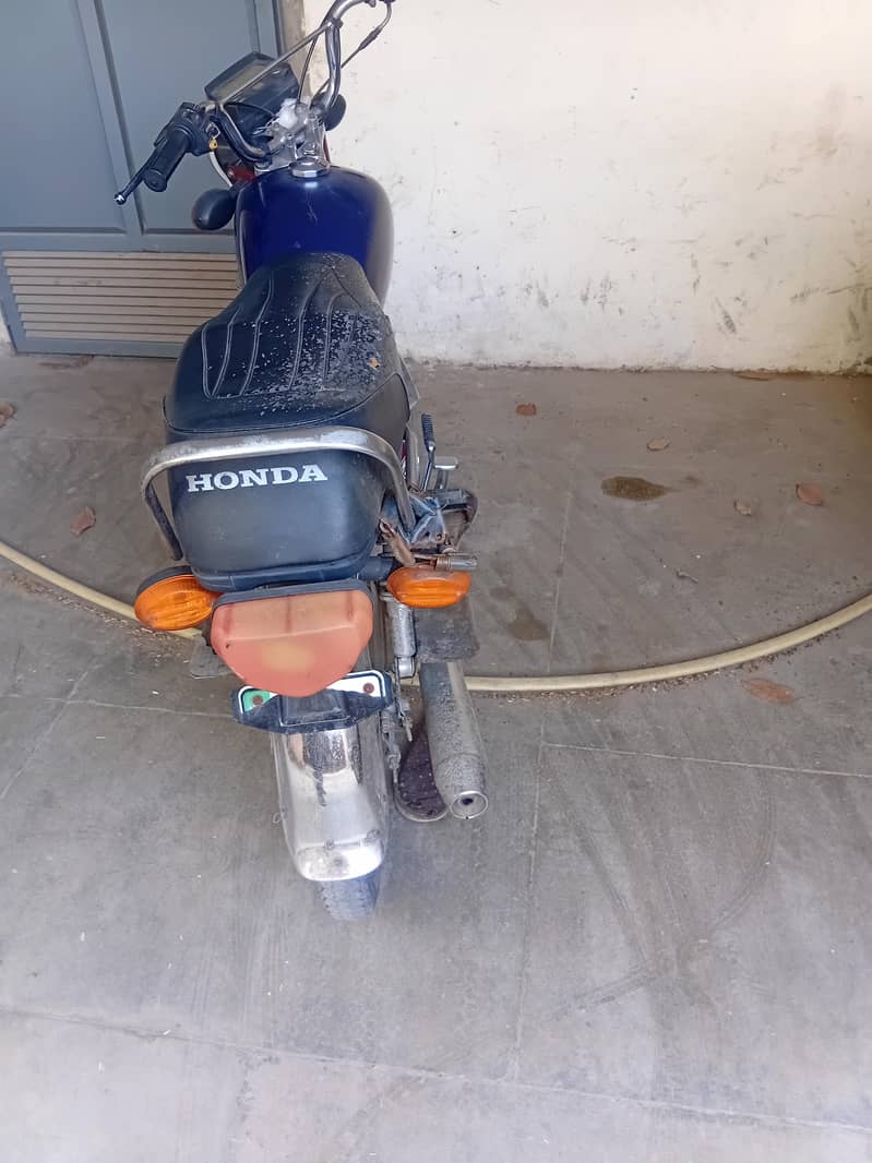 highspeed 0