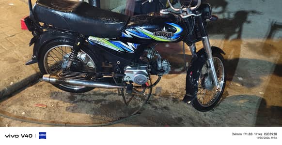 unique 70 2021 model Karachi number