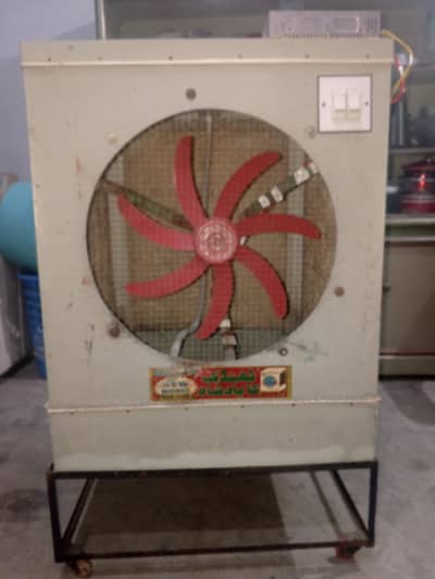 Room Cooler 12 volt