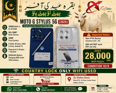 Moto G Stylus 5G 2025 8GB 128GB Snapdragon 6 Gen 3 Non PTA S Pen Karac