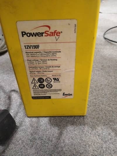 battery power safe 120/190f dry and ups homeage vertex