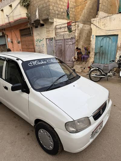 Suzuki Alto vxr 2008 model hai allok car  0317/28/12/010